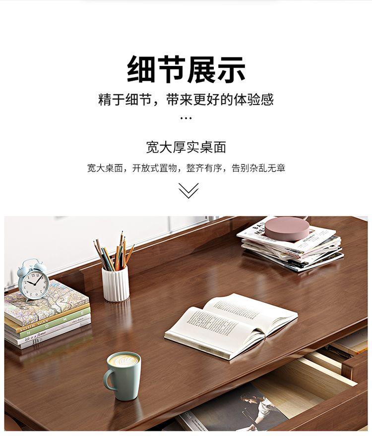 Product Introduction of Solid Wood Desk Simple with Drawer Student Writing Desk Rubber Wood Desktop Computer Desk Bedroom Office Desk 19