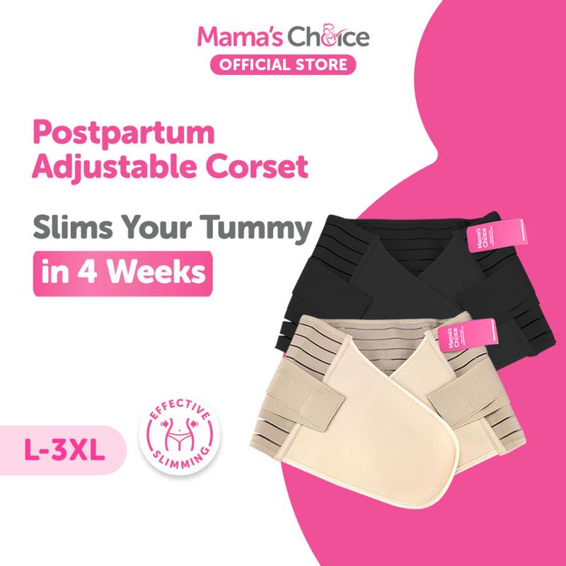 Maternity Postpartum Adjustable Corset | Belly Band | Belly Wrap | Binder Comfortable Breathable 0