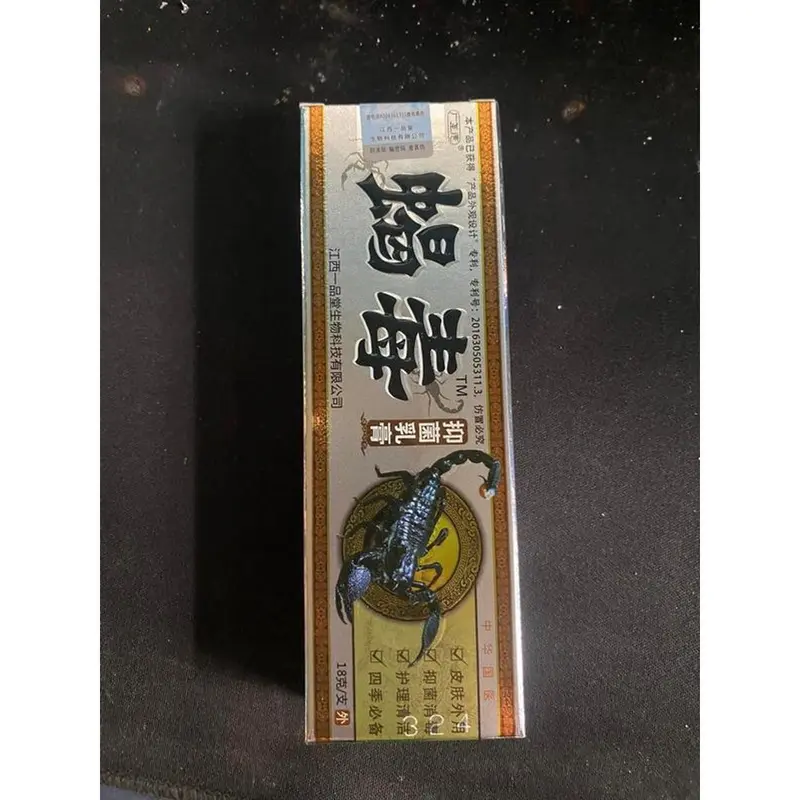 [Duy  nhất ] combo 3 Kem Bôi Nấm Ngứa Bọ Cạp Đen Nội Địa - Dùng 3-4 Lần mỗi ngày - Hiệu Quả với người bị nấm ngứa,dị ứng, côn trùnġ cắn tuýp 20gram 2
