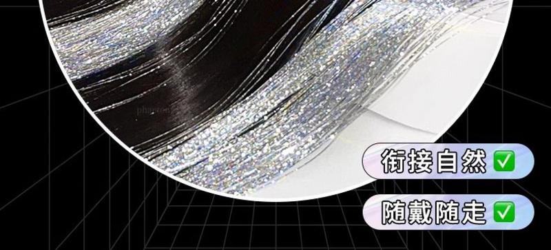 Product Introduction of Tóc Nối Không Đường May, Nhuộm Laser Treo Tai, Một Mảnh, Dụng Cụ Hữu Ích, Thích Hợp Cho Nữ, Ngọt Ngào Và Ngầu, Thích Hợp Cho Lễ Hội Âm Nhạc Và Các Cảnh Cài Áo Sân Khấu 5
