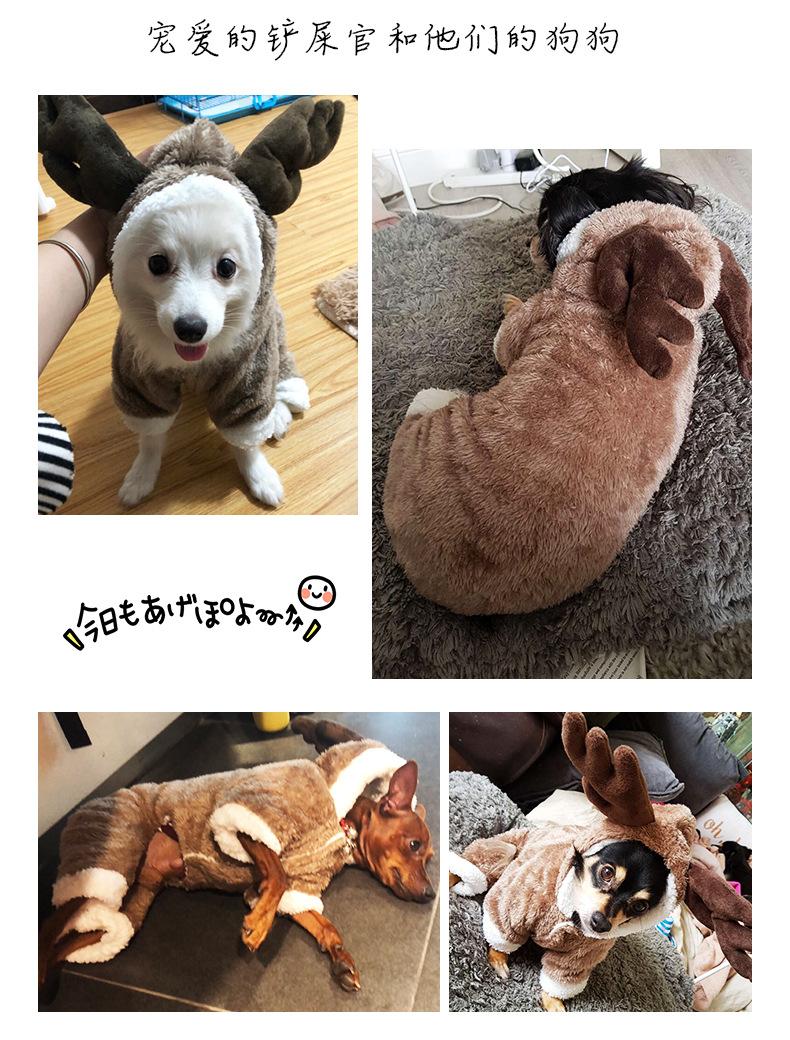Product Introduction of LINPET-Pet Dog Clothes Autumn and Winter Thickened Warm Teddy Corgi Jarre Aero Bull Puppy Cat Winter Pet Costume Wholesale 10
