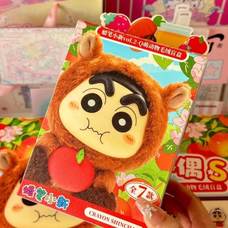 Hộp Mù Bút Chì Màu Xiaoxin, Búp Bê Động Vật Dễ Thương Q, Búp Bê Nhồi Bông Dễ Thương, Đồ Trang Trí, S Toy Phát Nhạc 3