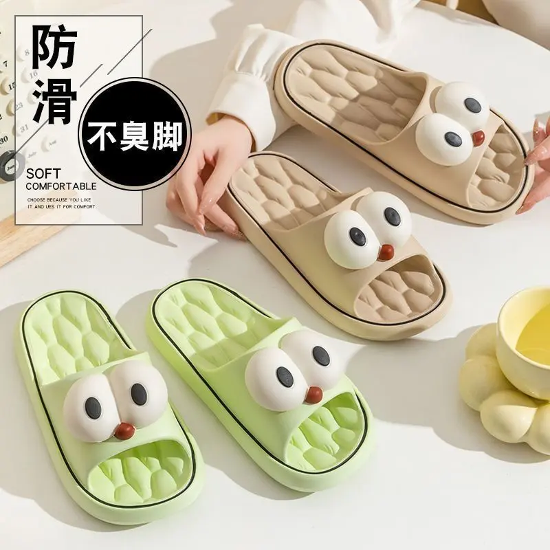 Home, Male, Female, Summer Household, Indoor, Non-Slip, Soft Bottom Bathroom, Couple Outdoor, Slippers
