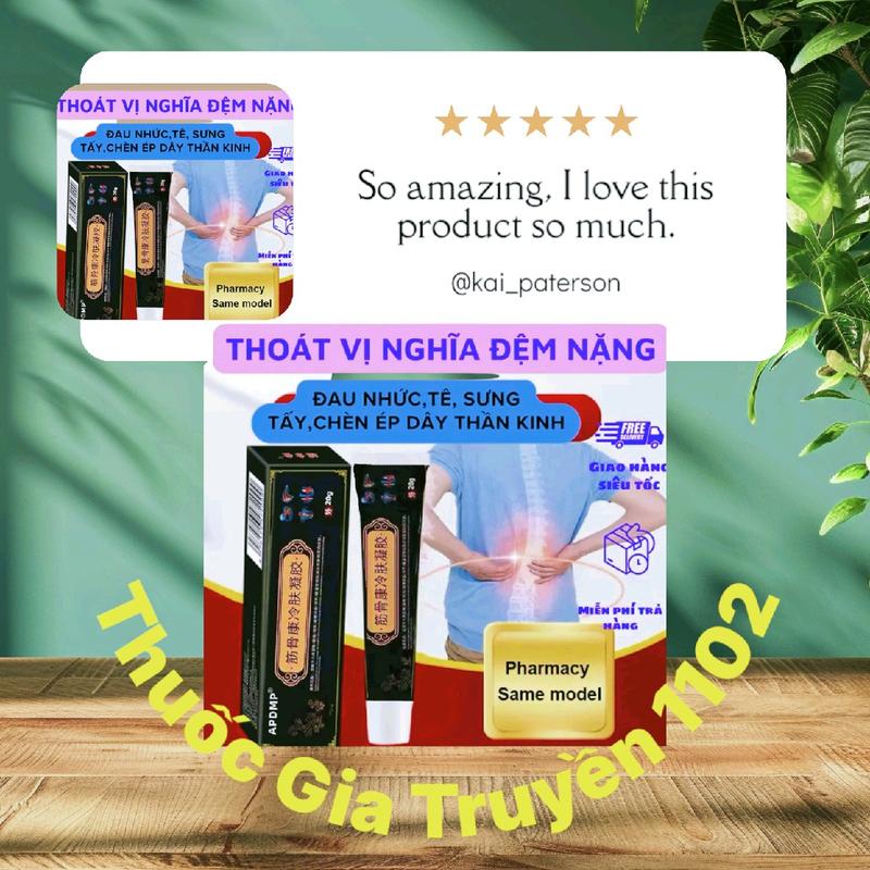 Kem bôi hỗ Trợ xương Cơ Khớp dầu gừng Tuýp 20g Tổ Chức Gel, Cho Cột Sống Lưng, Thoát Vị Đĩa Đệm,Thoái Hoá, Bong Gân, Chứa Axit Mồ Hôi! 1