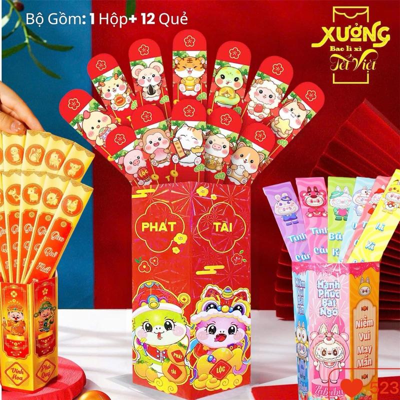 [Giá Sỉ] Bộ Lì Xì Gieo Quẻ Sáng Tạo Độc Lạ 12 Con Giáp Mẫu Mới Nhất Năm 2025 (Bộ:1 Hộp+12Quẻ)