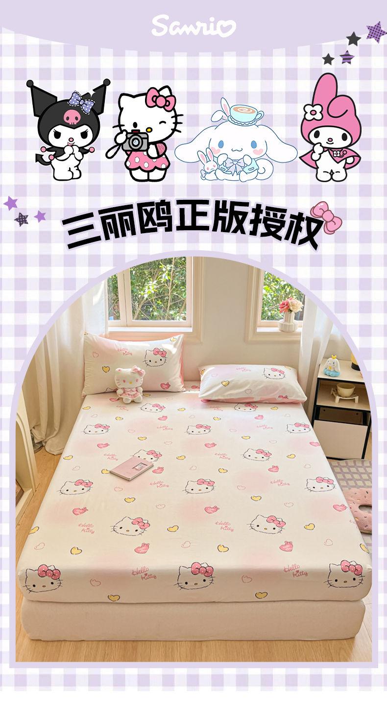 Product Introduction of 2025 Hello Kitty Children's Pure Cotton Fitted Sheet Bed Cover Full Cotton KT Cat Hello Kitty Cartoon Bed Sheet Student Mattress Cover 1