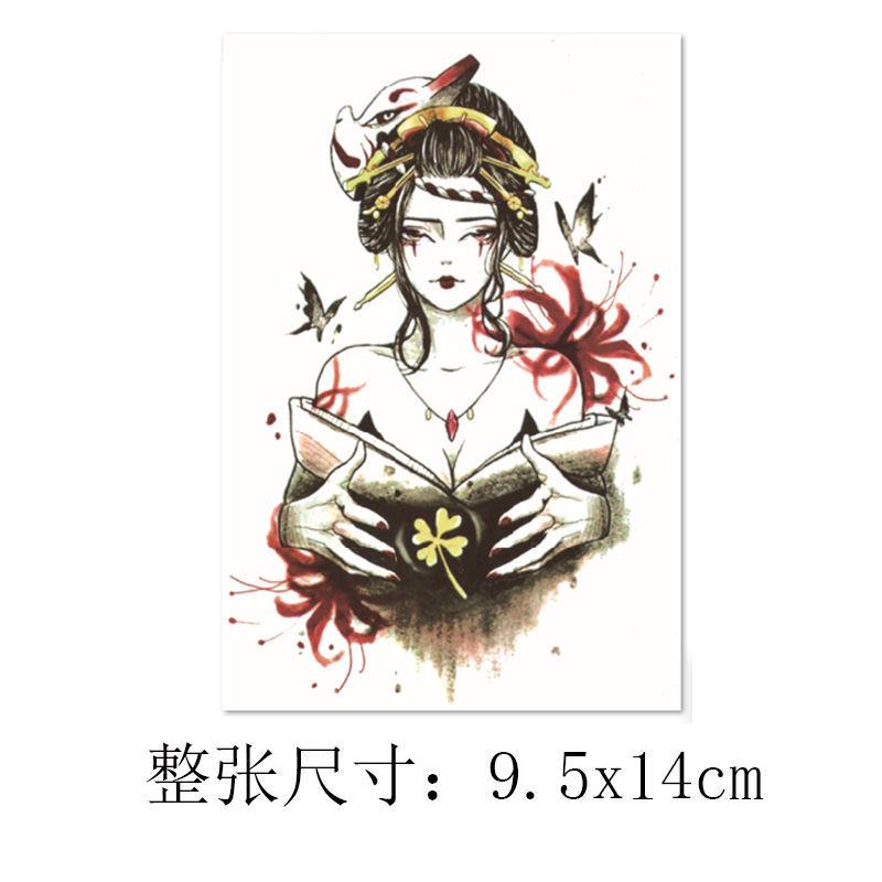 Hình Xăm Dán, Phong Cách Nhật Bản Geisha Bianhua, Đầy Màu Sắc, Cánh Tay, Không Thấm Nước, Lâu Trôi, Thích Hợp Cho Nữ Và Nam, Hình Xăm Mô Phỏng, [Mới] 1