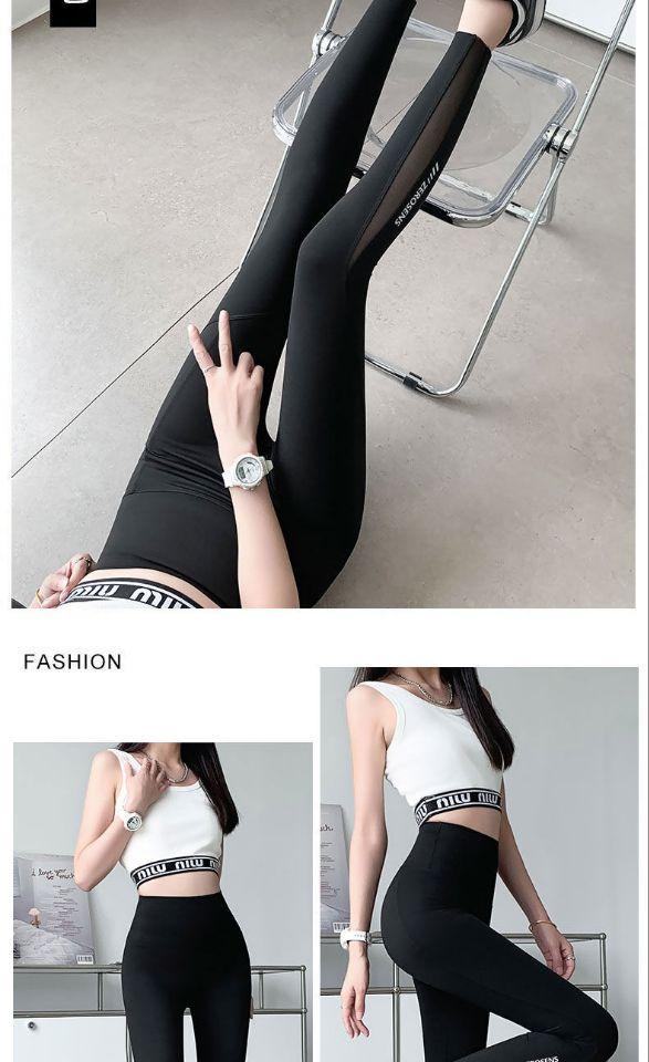 Product Introduction of Shark Pants Women's Outer Wear Spring Thin Mesh Pocket Barbie Yoga Pants High Waist Shaping Tight Leggings 18