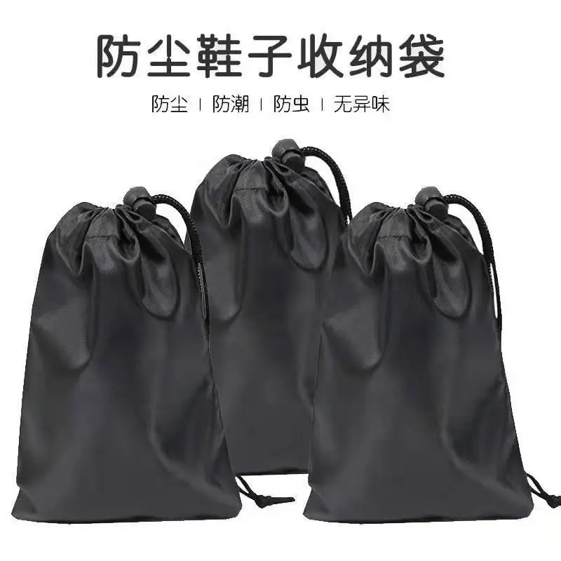 Black Oxford Fabric Drawstring Bag Drawstring Bag Outdoor Skipping Rope Buggy Bag Cloth Bag Printable Logo