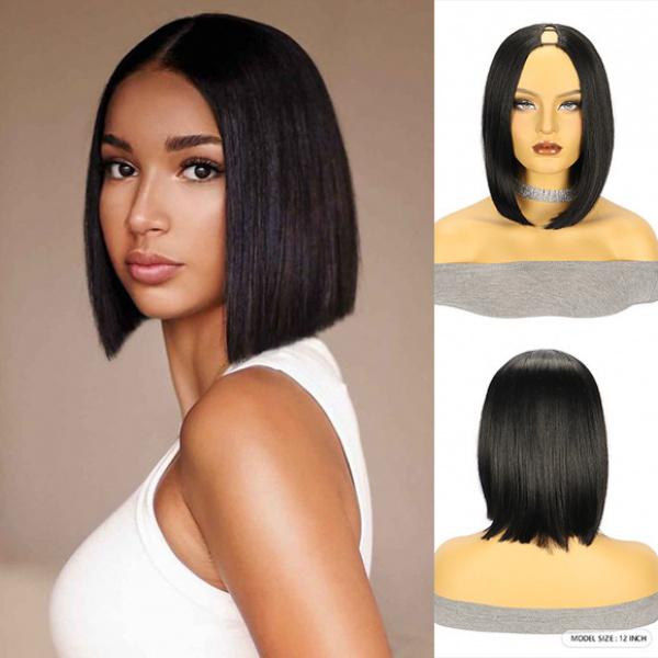 Product Introduction of Cross-Border Fashion Wig Women's Hair Band Short African Small Curly Hair Chemical Fiber Hair Cover High-Temperature Fiber Xuchang Wig 26