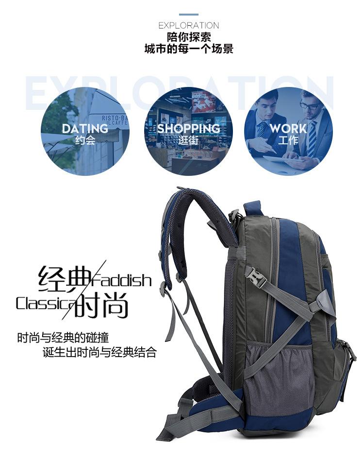 Product Introduction of Ba Lô Hành Lý, Dung Tích Lớn 60L, Dành Cho Nam Và Nữ, Túi Du Lịch, Ba Lô Ngoài Trời, Túi Lót Máy Bay Du Lịch, Làm Bằng Vải Oxford 20