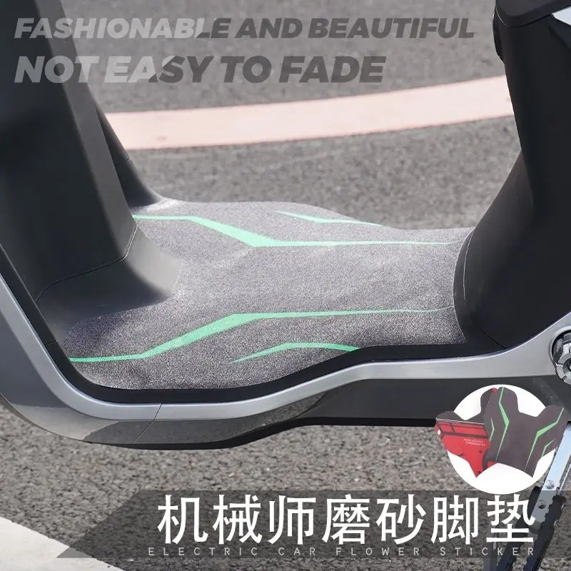 Shipping Fast Adapted to No. 9 Mmax Mechanic 110P Electric Vehicle Foot Mat Frosted Wire Ring Wear-Resistant Floor Mat Waterproof Modification Assembly