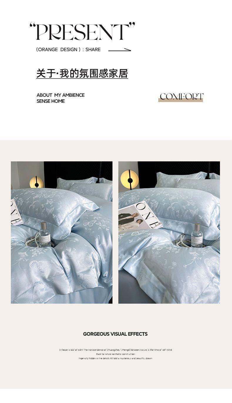 Product Introduction of 2025 Light Luxury Summer Jacquard Ice Silk Four-Piece Set Double-Sided Washable Silk Bed Sheet Duvet Cover Naked Sleep Tencel Bedding Three-Piece Set bedsheet  comforter decobilik  tidur bedding kapas  living king  fitted  bed  sheet four piece set comfor 13
