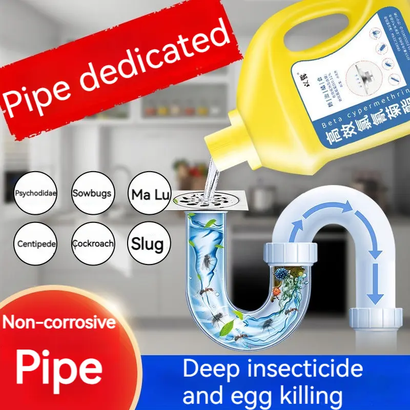 Sewer Insecticide Bug Removal Bathroom Plumbing Small Flying Insects Repellent Spray Wall
