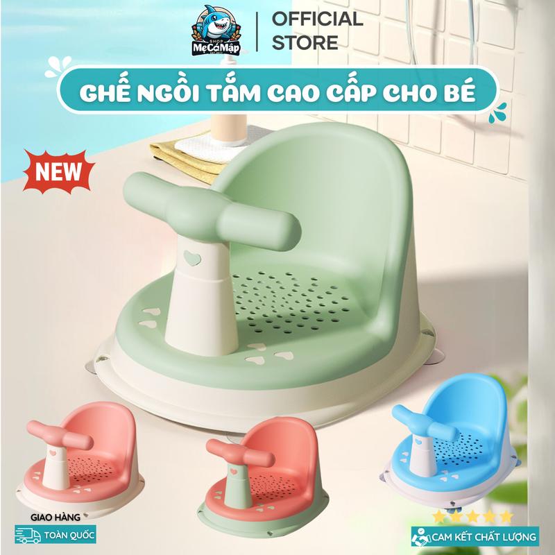 Ghế Tắm Cho Bé Cao Cấp Pakey, Ghế Ngồi Tắm Cho Bé Tập Ngồi Chống Trơn Trượt Có Đế Hít Chắc Chắn Tiện Lợi