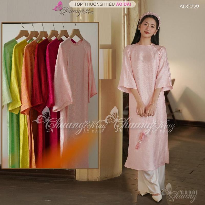 Áo dài gấm cách tân nữ cổ tròn dáng suông xưa Chaang may sẵn ADC756 áo dài xuông bầu dễ mặc dự tiệc cưới hỏi lễ tết đẹp Women Dress áo dài tết Nhung Màu Hồng Ong 