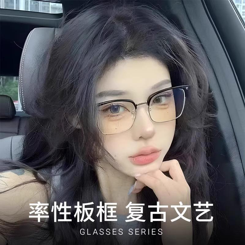 Kính nửa gọng kim loại, dành cho nam và nữ, có kê đơn, chống ánh sáng xanh, phong cách và ngầu, kính mắt nam, bảo vệ mắt độ nét cao, không kê đơn 2