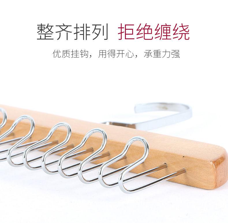 Product Introduction of Móc Treo Có Dây Đeo, 3 Cái, Để Treo Đồ Lót, Thắt Lưng, Khăn Quàng Cổ, Túi Xách, Móc Treo Sóng, Đồ Dùng Phải Có Cho Ký Túc Xá Sinh Viên 47