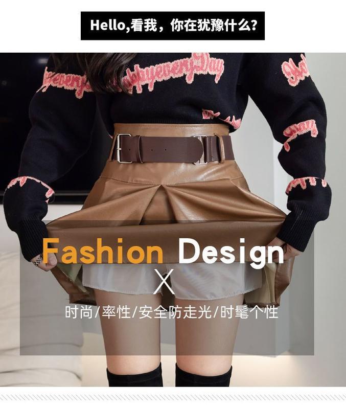 Product Introduction of Váy Da PU Chống Lộ Cho Nữ, Eo Cao, Giảm Béo Mới, Đa Năng, Chữ A, Cô Gái Nóng Bỏng, Xếp Ly, Mùa Thu 2022 5