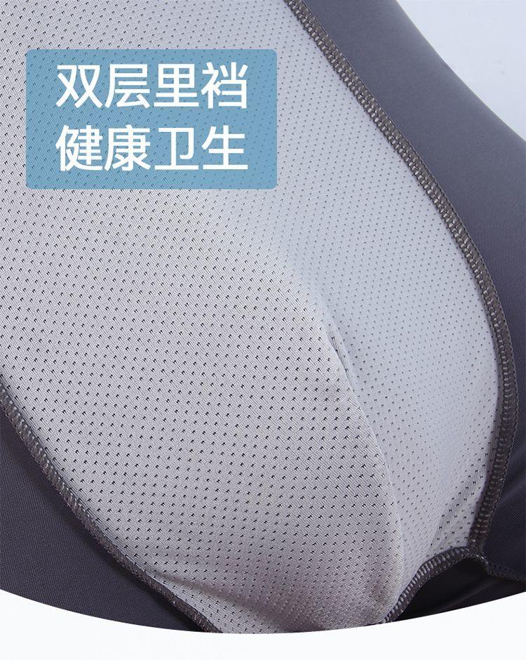 Product Introduction of Men's Underwear Men's Boxers plus Size 150.00kg Underwear Extra Large Boxers Loose Overweight Man plus-Sized Pants 4