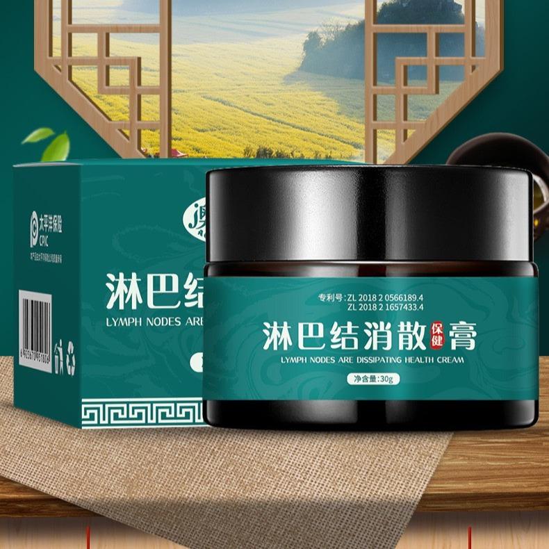 Kem chăm sóc sức khỏe tiêu tan hạch bạch huyết 0