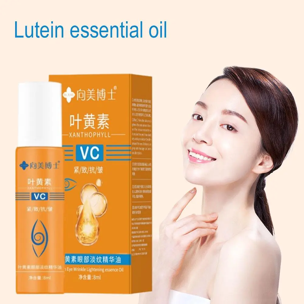 Lutein Eye Essence Oil, Lutein Essential Oil VC Lutein Eye Essence Oil Lutein Eye Essence Oil Massage Ball FadingTo Improve Eye Bags Dark Circles