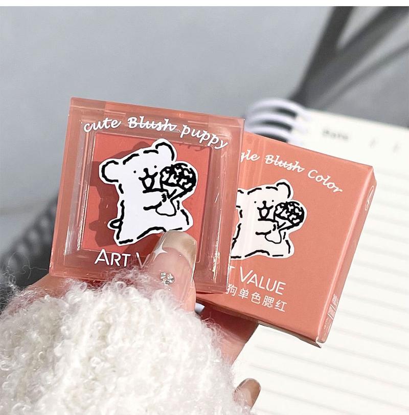 Product Introduction of Cute Dog Repair Monochrome Blush Natural Matte Repair Tender Girl Versatile Low Saturation Vitality Blush Mud Rouge Makeup 25