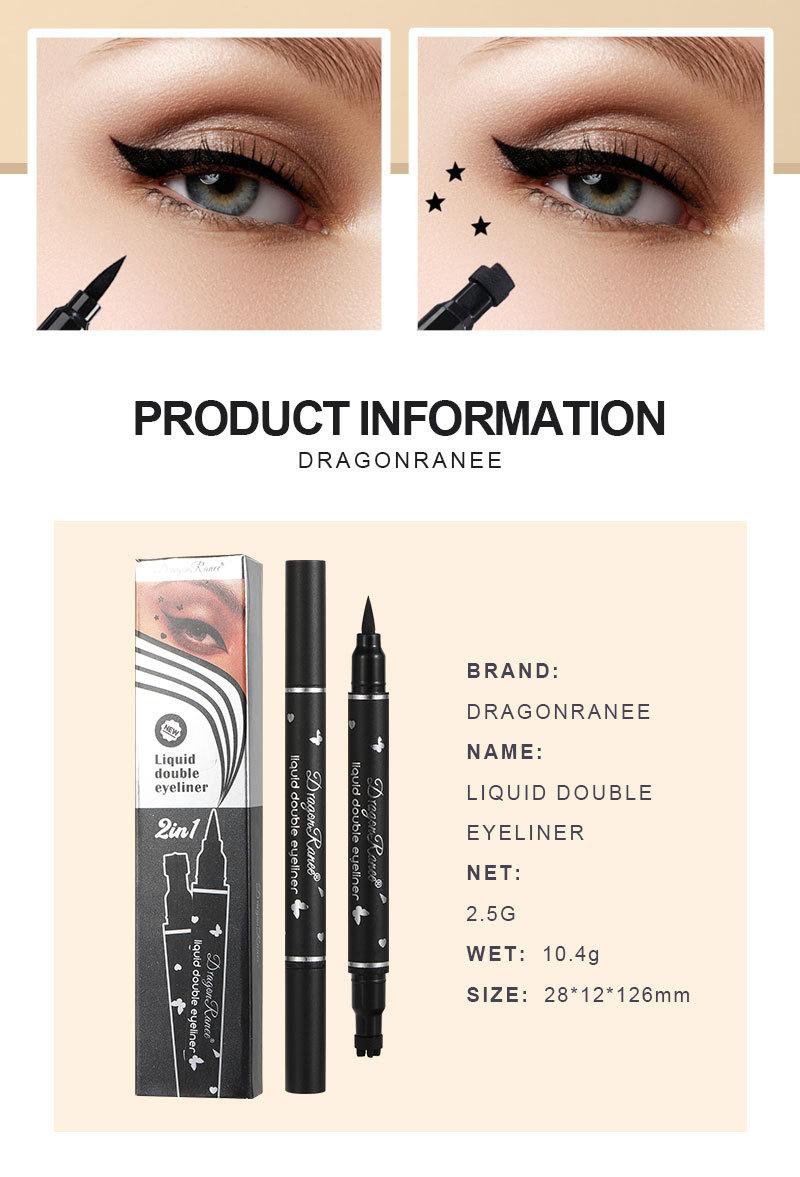 Product Introduction of DoubleHeaded XINGX Seal Eyeliner Waterproof Novice Love Plum Blossom Embellished Eye Corner Eye Tail Eyeliner 1