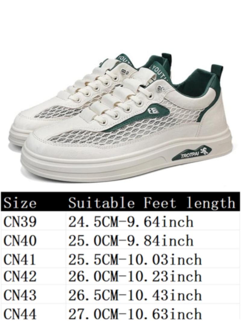 Product Introduction of Men's Casual Breathable Mesh Sneakers, Fashionable Lace Up Low Top Sneakers for Daily Wear, Male All-match Round Toe Sports Shoes for Daily Wear 2