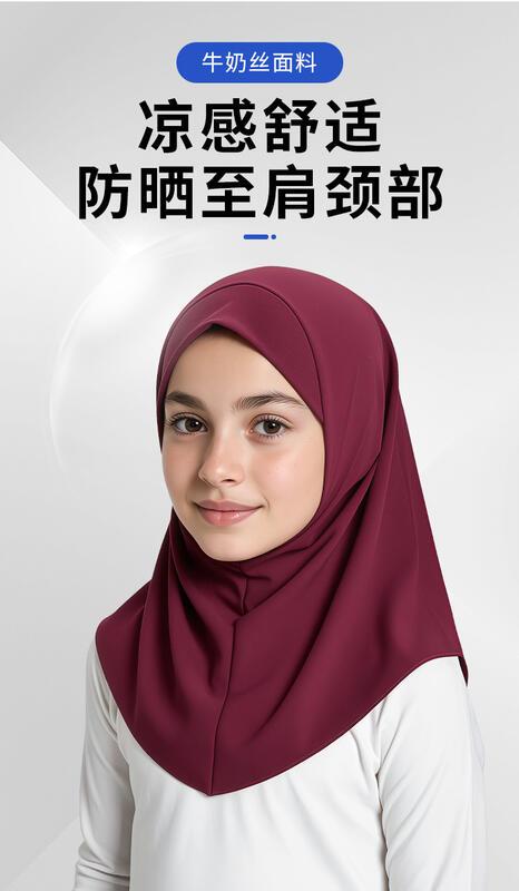 Product Introduction of Malaysian Headscarf Summer Outdoor Sunscreen Headscarf Hat Lightweight Ice Silk Children's Head Cover 7