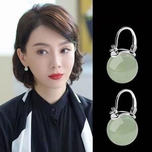 Bông Tai Kẹp Thiết Kế Ngọc Bích Giả Phong Cách Hàn Quốc, Tối Giản Và Thanh Lịch, Dễ Phối Đồ Với Nhiều Kiểu Dáng Thời Trang