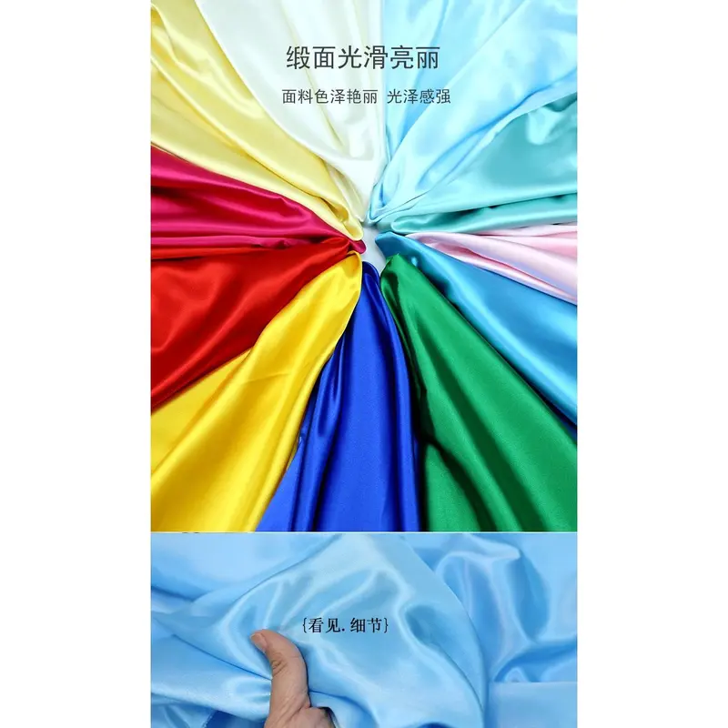 Vải Satin Lụa Nhân Tạo, Màu Trơn Quần Áo Hán Phục Trung Quốc, Váy Sườn Xám, Vải Quần Áo Lót Lụa Satin Women Bàn Tay 8