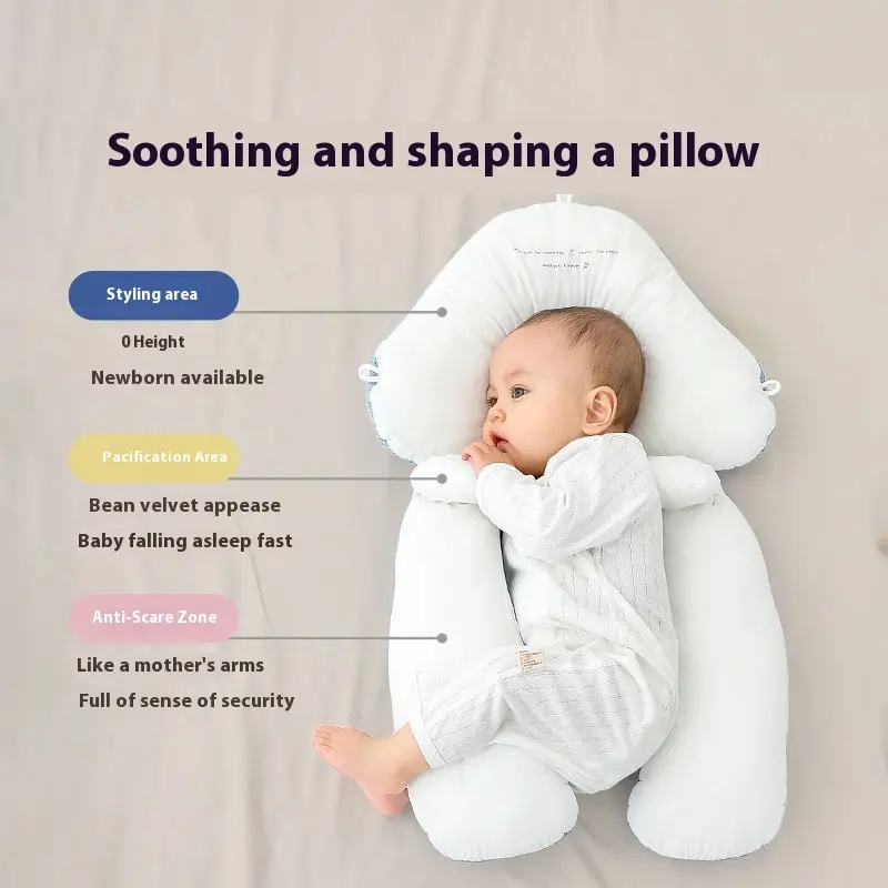 Stereotyping pillow for infants aged 0 to 6 months to 12 months, corrected head shape for newborns, starfish pillow, anti startle and soothing pillow