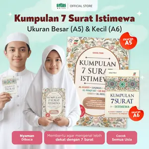 Buku Saku Kumpulan 7 Surat Istimewa - Keutamaan Surah Al Kahfi Luqman As Sajdah Yasin Ar Rahman Al Waqiah Al Mulk - Ziyadbooks