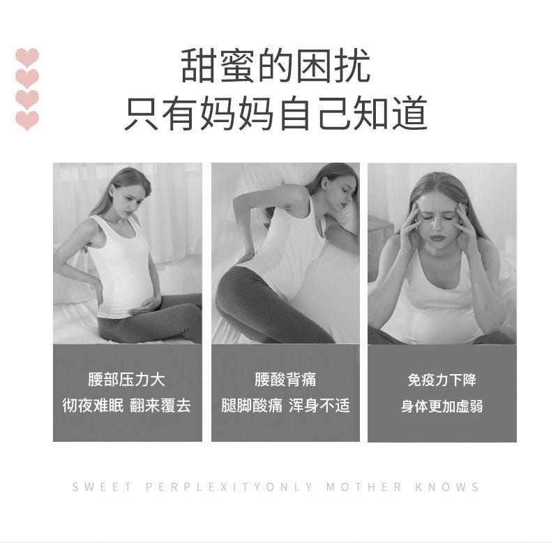 Product Introduction of Sleeping Aid Pregnancy Pillow G Pillow Waist Pillow U-Shaped Sleeping Pillow Pregnant Women Leg Lock Pillow Pillow Inner Wholesale 2