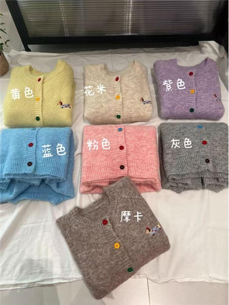 Product Introduction of Áo Cardigan Dệt Kim, Phong Cách Thường Ngày Thêu Ngọt Ngào, Dẻo Dai, Dài Tay, Màu Mới Mùa Thu, Cài Nút, Áo Khoác Len Dáng Rộng, Dành Cho Nữ 10