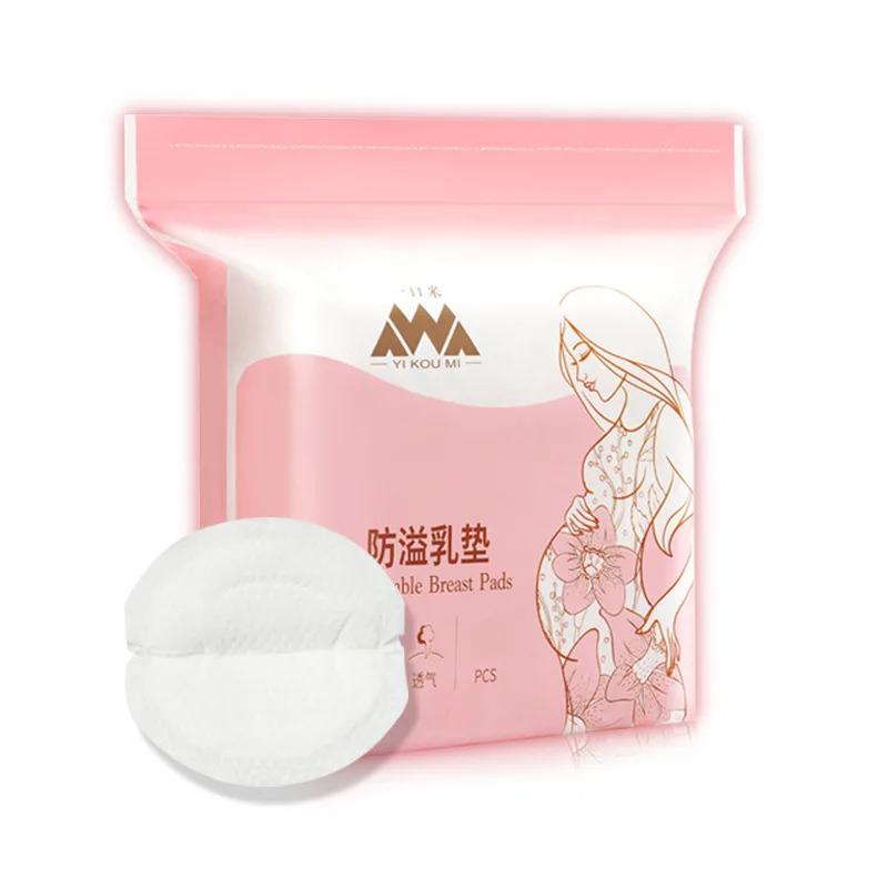Miếng Đệm Cho Con Bú Dùng Một Lần, Cho Con Bú, Thoáng Khí, Mỏng Vừa Vặn, Siêu Thấm Hút, Làm Bằng Bông, Miếng Đệm Ngực Cho Con Bú 0