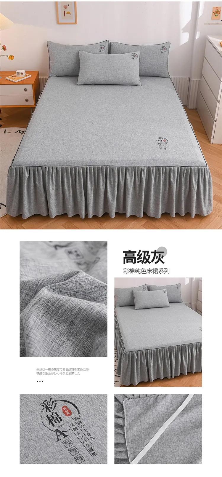 Product Introduction of Hotel room bed skirt wrap around elastic bed skirts without bed surface twin/full/queen/king size 38cm height for home decor 2