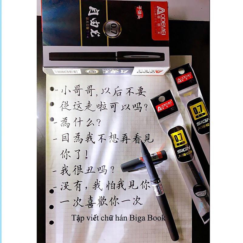 Bút gel ODEMEI 0,7mm Luyện Viết chữ Trung, nhật, hàn siêu đẹp