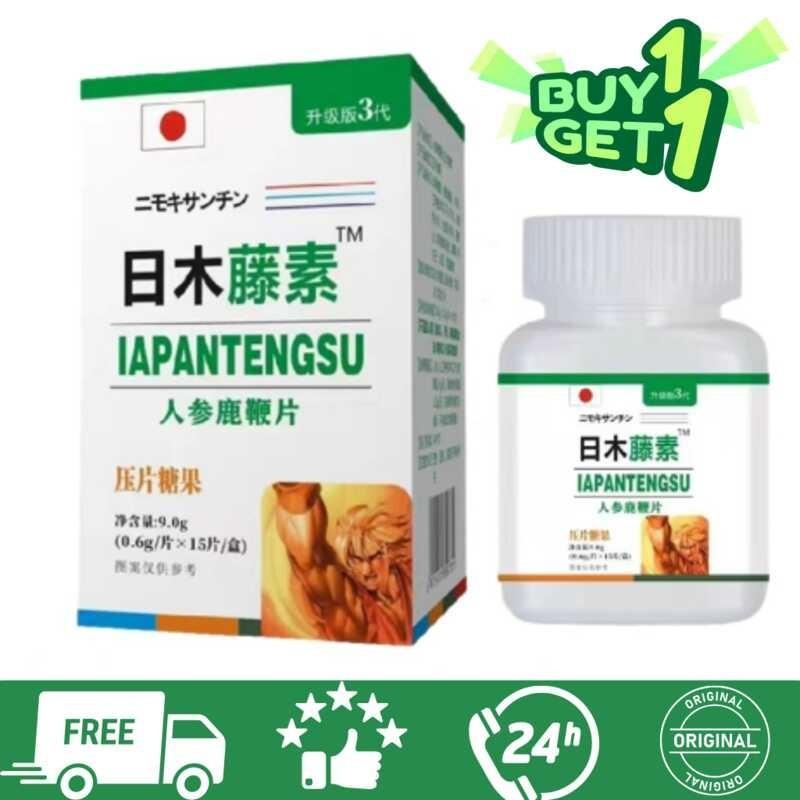 JAPAN TENGSU Original Improves physiology Supports circulation - TikTok ...
