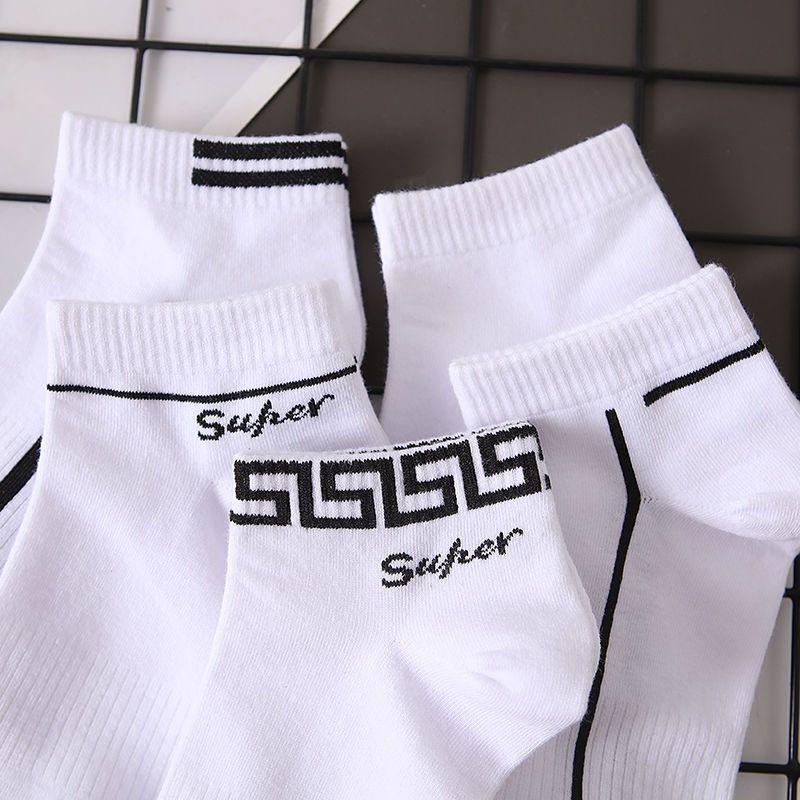 Tất Nam, HK, Tất Ngắn Cotton Mùa Hè, Chống Mùi, Thấm Hút Mồ Hôi, Mỏng, Hợp Xu hướng, Thích Hợp Cho Thể Thao Và Du Lịch, Tất Thuyền, Cho Nam 6