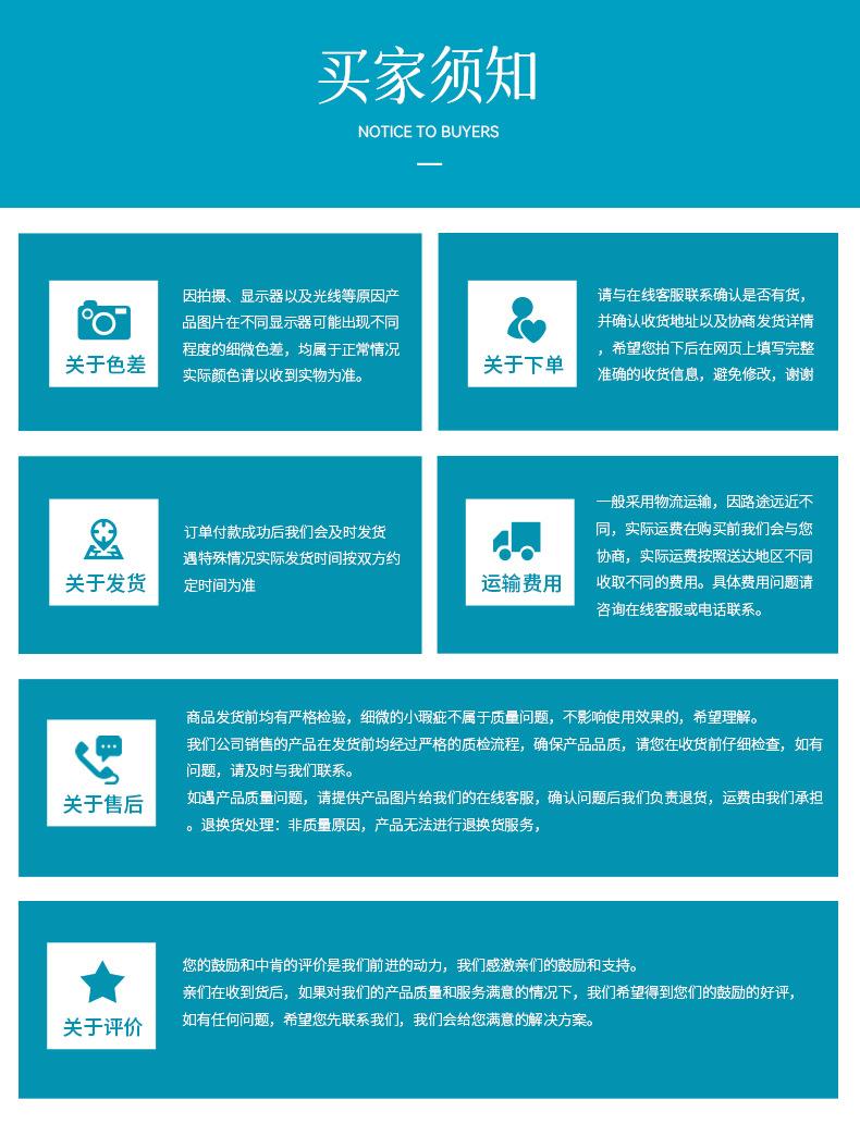 Product Introduction of Mini Silencer Fastener Woodworking Integrated Ceiling Nail Gun Hand Staple Gun Water and Electricity Installation Gun Nail Gun 14