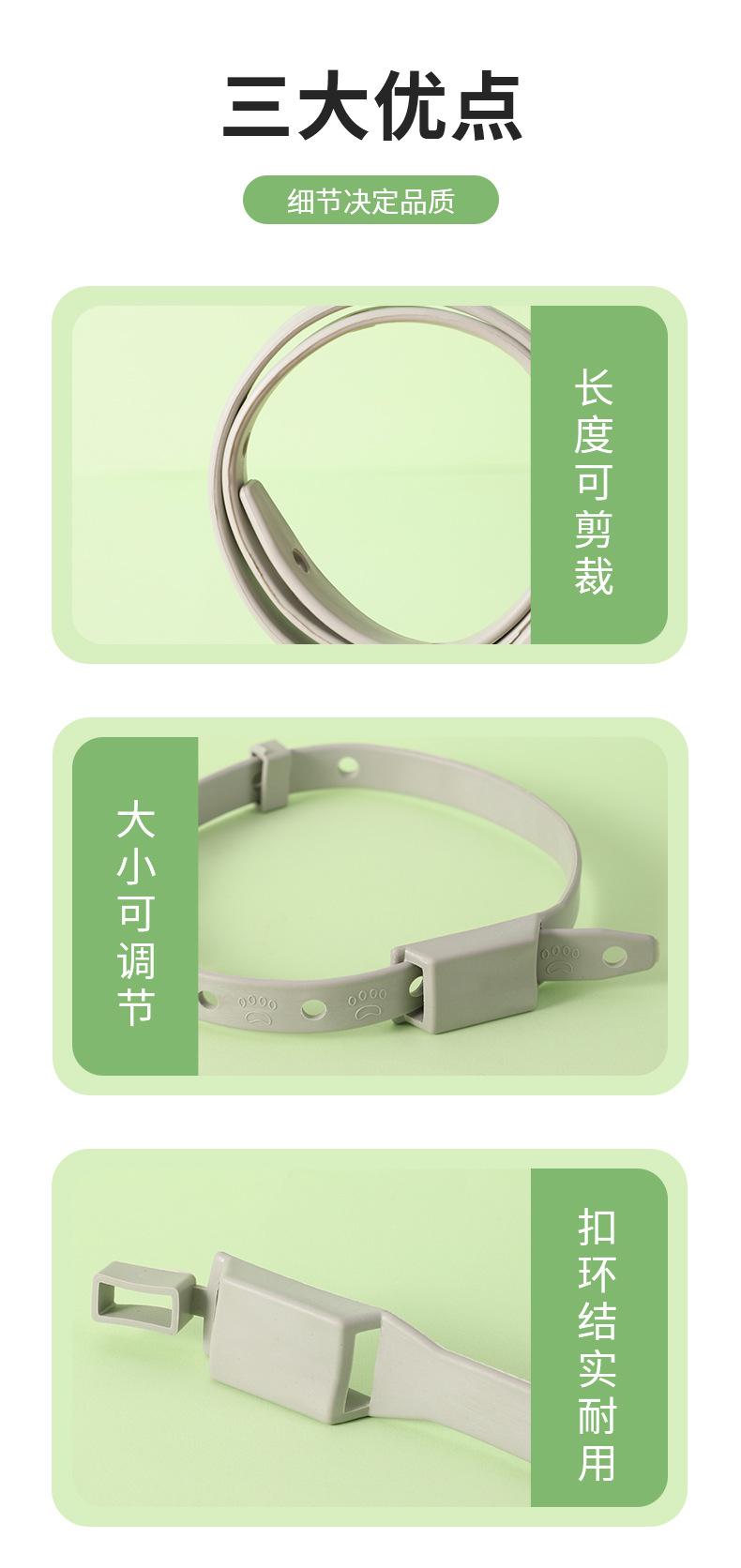 Product Introduction of Pet Collar Washable Cat Collar with Adjustable Buckle Dog Neckband Pet Accessories Durable Cat Collar 28