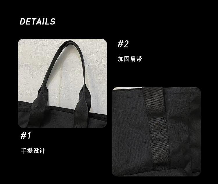 Product Introduction of Japan Fashion Tote & Shoulder Bag Nylon Waterproof Big Capacity Men Shoulder Bag Tote Bag Briefcase for Men Birthday Gift 12