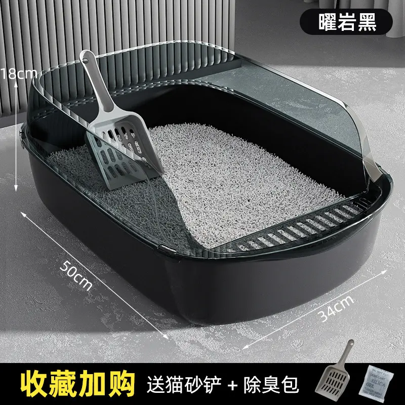 Hộp Cát Vệ Sinh Cho Mèo Không Khí, Cỡ Lớn, Thích Hợp Cho Mèo Con, Đồ Dùng Thú Cưng Không Khí Trong Lành, Hoàn Toàn Tự Động, Hộp Cát, Kín Bán Kín 7