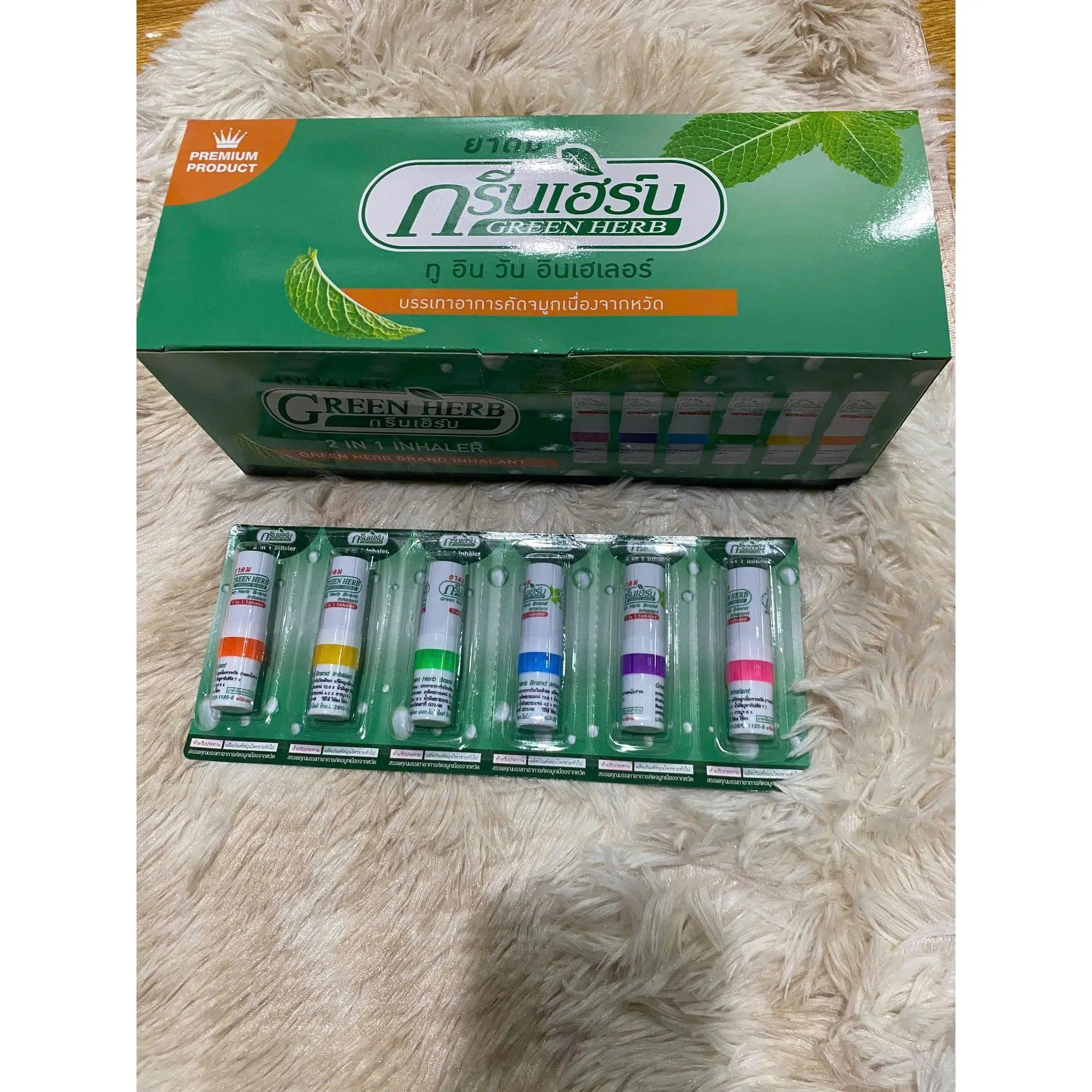 COMBO 6 ỐNG DẦU HÍT THÔNG MŨI bạċ GREEN HERB THÁI LAN