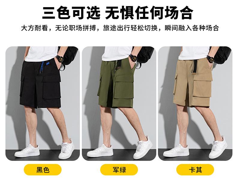 Product Introduction of Men's Summer Casual Shorts - Lightweight Quick-Dry Breathable Cargo Shorts with Pockets |   Loose Fit Workout Gym Shorts |   Trendy Streetwear Fashion for Men (Plus Size Available) 8