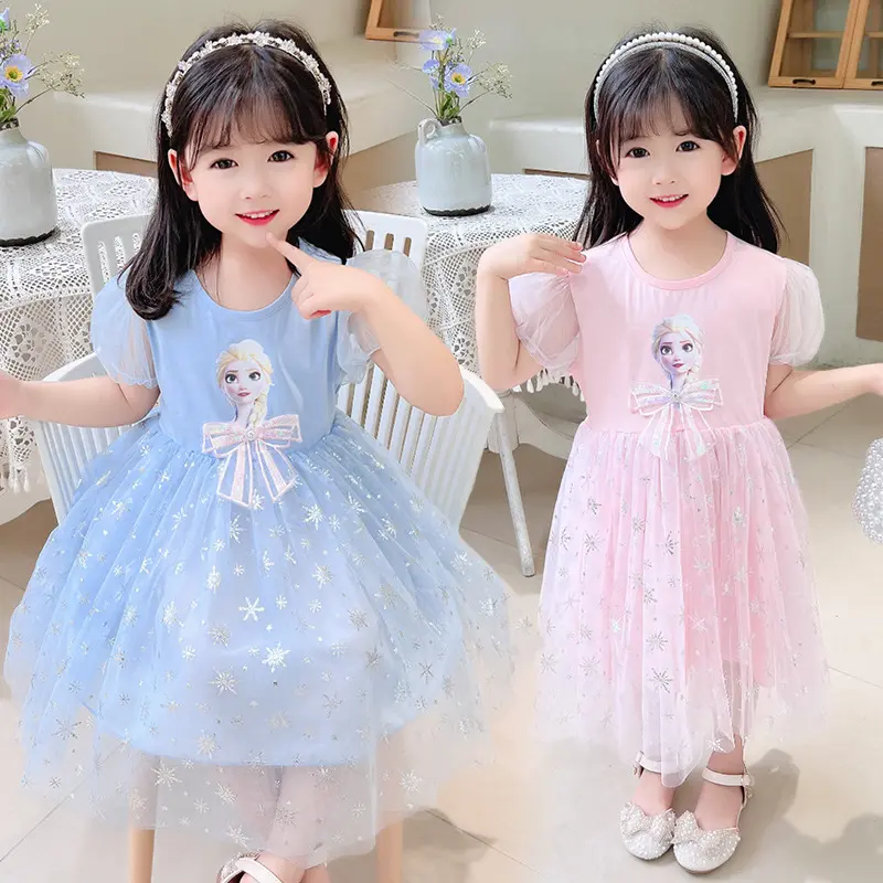 PRINCESS KESLI ใหม่ Aisha สาวชุดเจ้าหญิง/ตาข่ายชุดเด็กผู้หญิง/เสื้อผ้าเด็กผู้หญิง/(1-7 ปี)แฟชั่นสาว / คุณภาพสูง