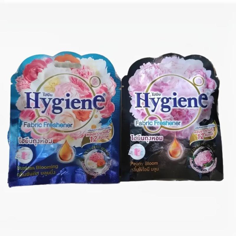 Túi thơm Hygiene thái lan Phòng ngủ 8g có chọn màu Dầu Thơm Phòng Dầu Thơm