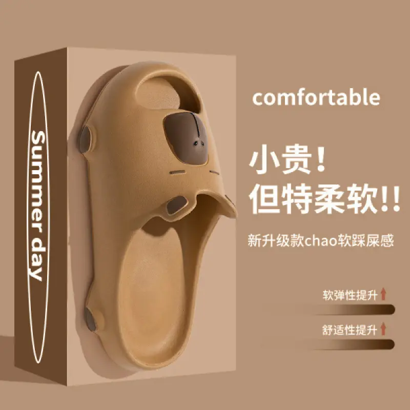 Cute Cartoon Bear Slippers for Women 2025 Spring New Outdoor Non-Slip Girl Heart Cartoon Cute Couples Sandals